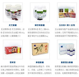 直銷(xiāo)亂局待整飭 商務(wù)部如何借力信息化手段強(qiáng)化行業(yè)監(jiān)管？